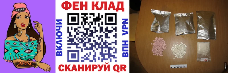 купить сайты Соликамск Amphetamine Premium