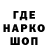 Амфетамин VHQ Sofiya Romanyuk