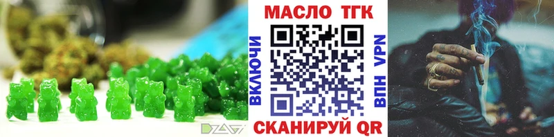 Canna-Cookies марихуана  где купить   Соликамск 