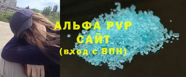 ешки Арсеньев