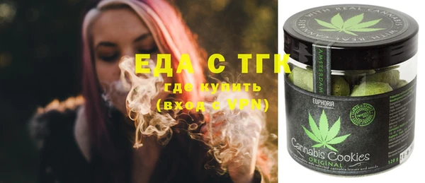 ешки Арсеньев