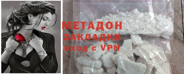 спиды Аркадак
