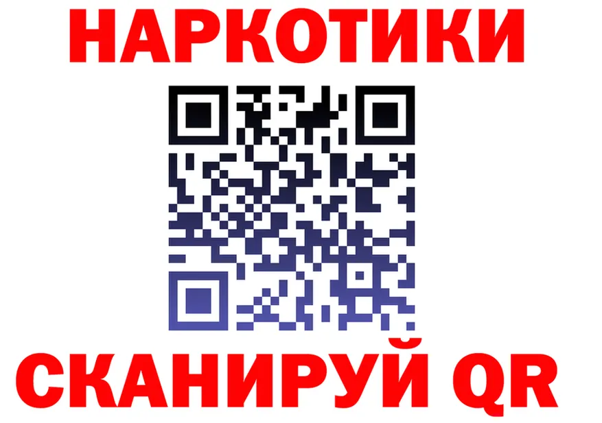 МЕТАДОН VHQ зеркало shop кракен Соликамск