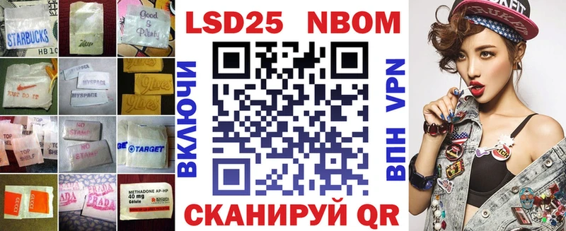 kraken маркетплейс  Соликамск  Лсд 25 экстази кислота 